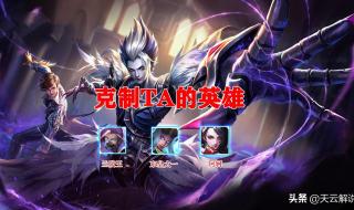 元歌被傀儡玩得直叫 元歌被傀儡玩得直叫