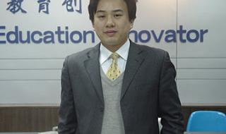 alevel培训班 alevel培训班